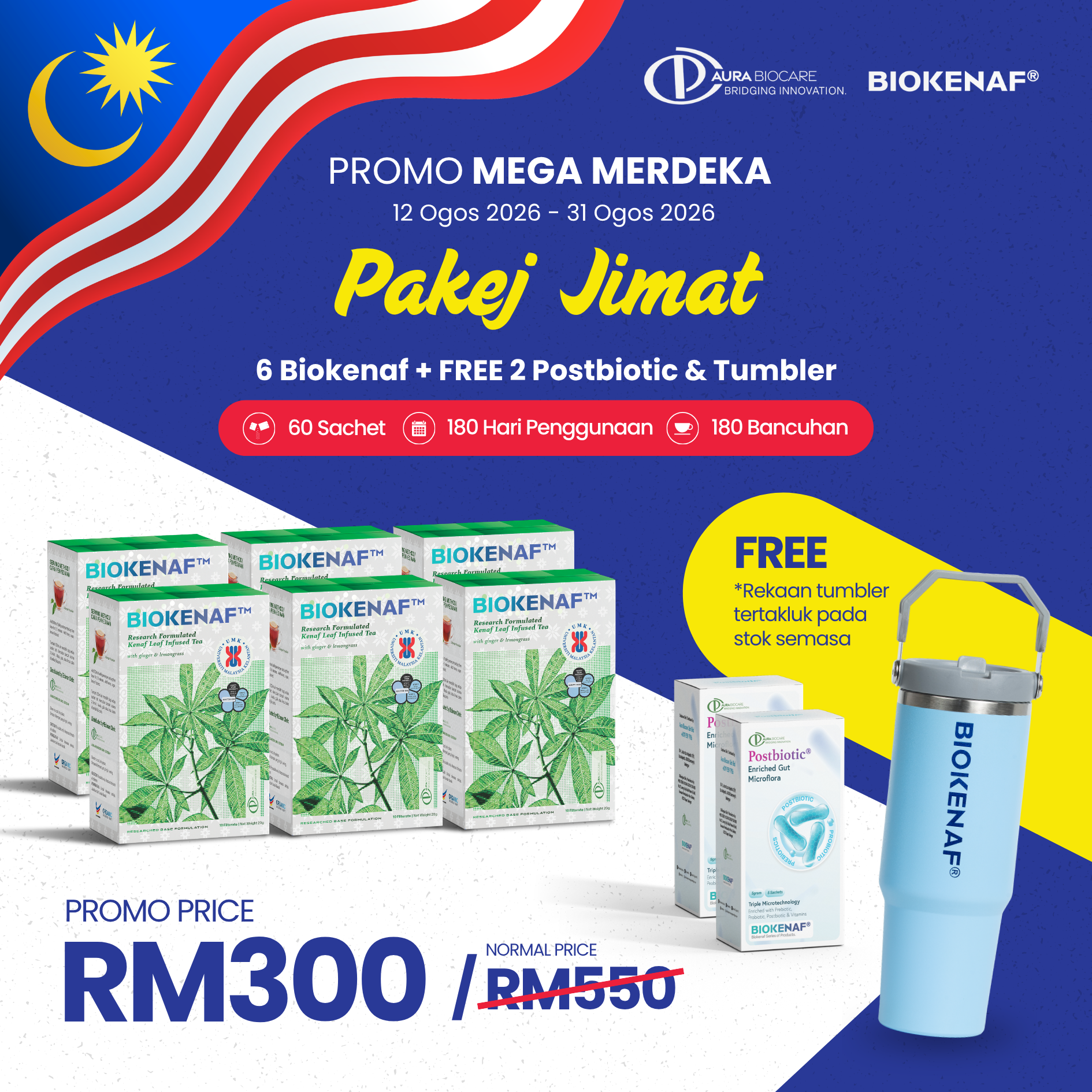 Pakej Jimat (6 Biokenaf + Free 2 Postbiotic & Tumbler)